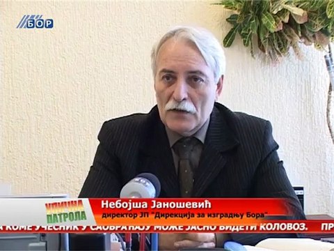 Ulična patrola, 30. januar 2013.