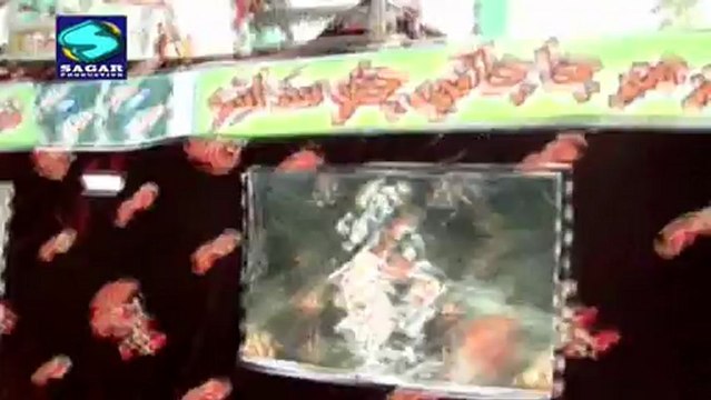 Pirr Pyo Wase Sada - Bhagat Dr. Teerath Gull