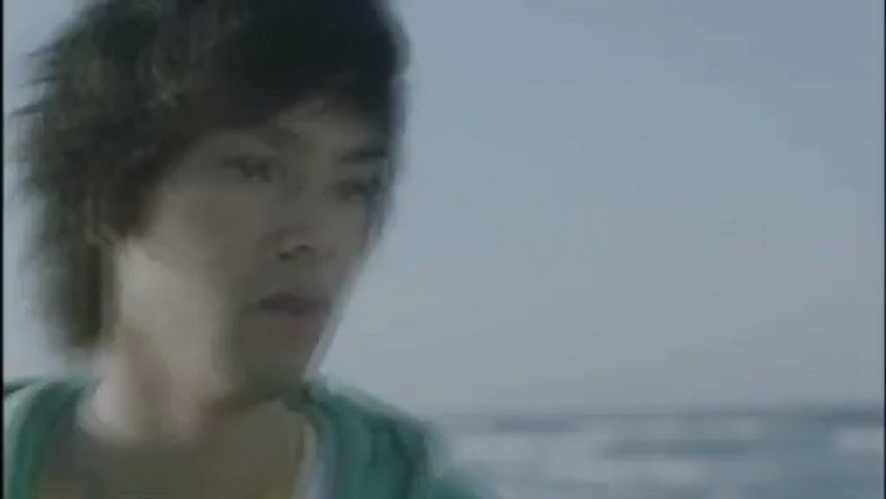 Love Song