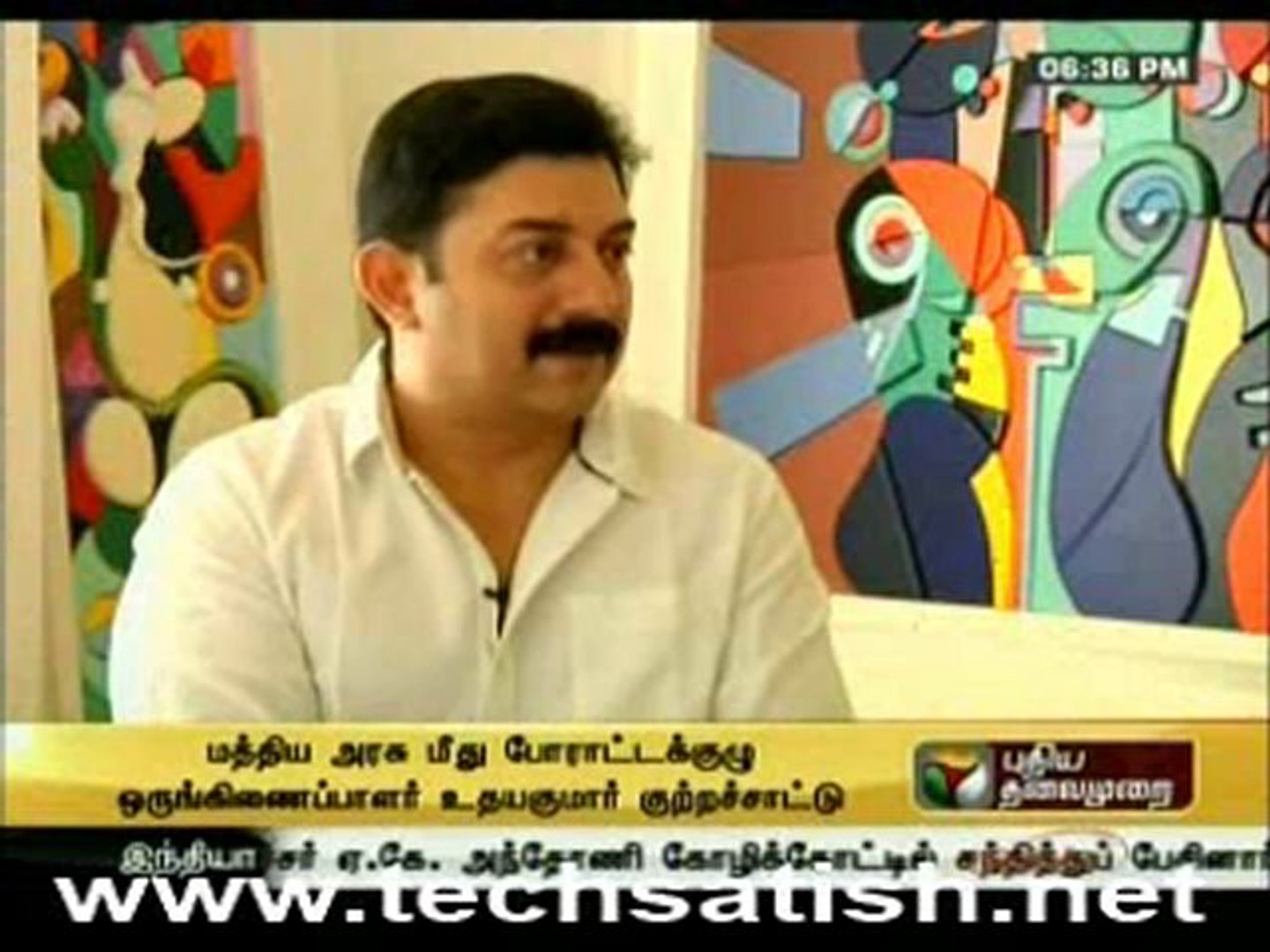 aravindsamy interview