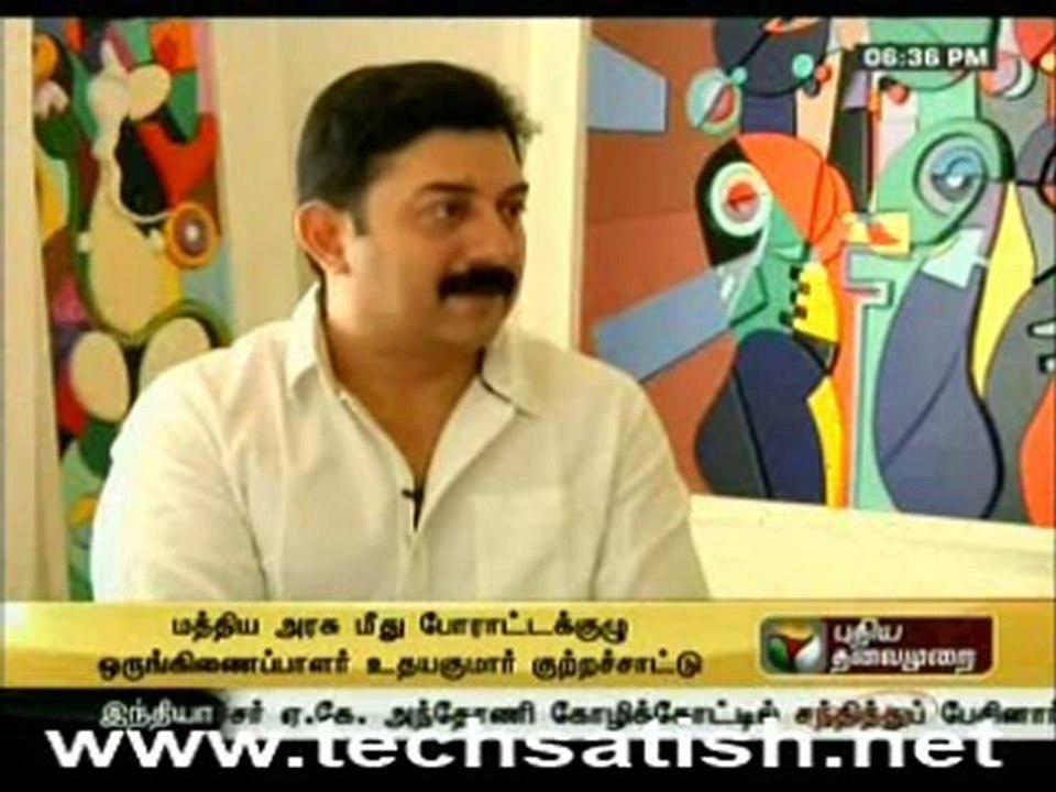 aravindsamy interview