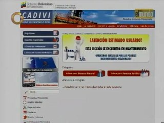 Sanguino: Todas las necesidades de importación será canalizadas a través Cadivi