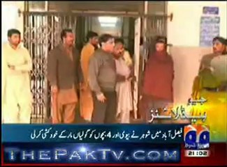 Geo news 9pm – 10th February 2013 - Headlines