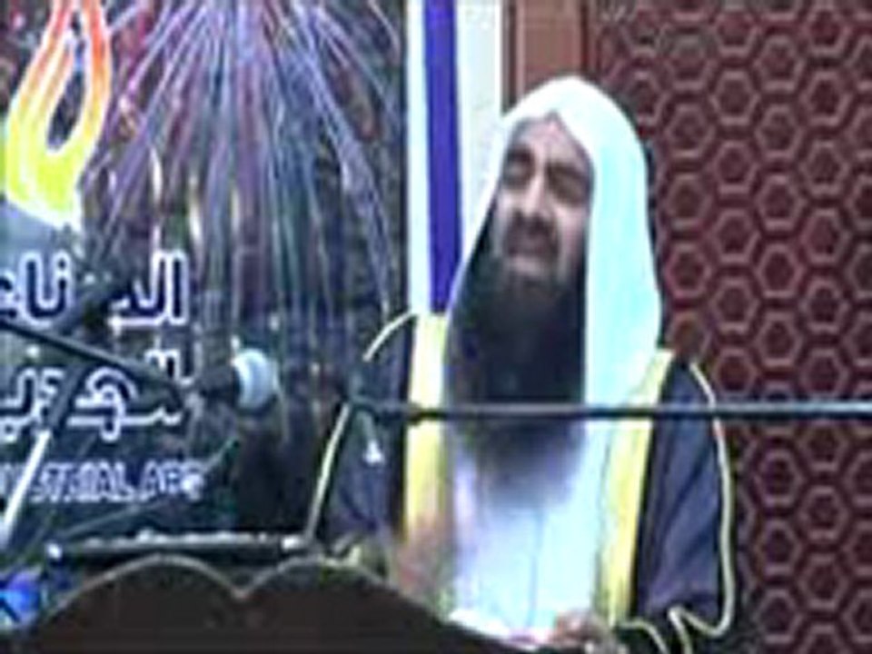 Firqa Prasti By Syed Tousef-u-Rehman.