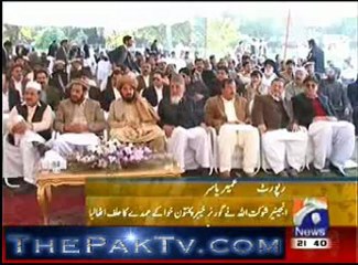 Geo news 9pm bulletin – 10th February 2013 - Part 2