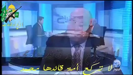 لن تركع أمة قائدها محمد صلى الله عليه وسلم        www.islamway.fr.mu