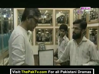 My City ( Award ) By PTV Home - 10th February 2013 - Part 3
