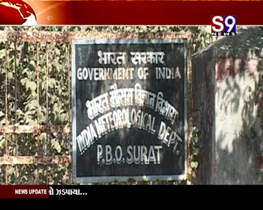 S9news_Surat04-02-2013