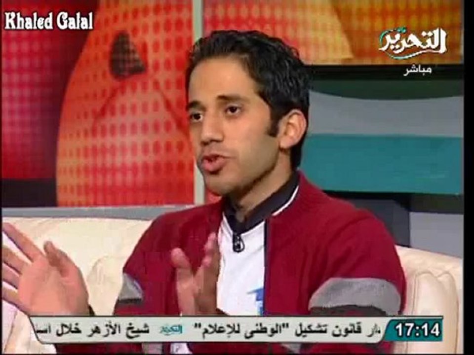 اصحاب مكان فى قناة التحرير - 10/2/2013