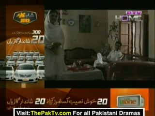 My City ( Award ) By PTV Home - 10th February 2013