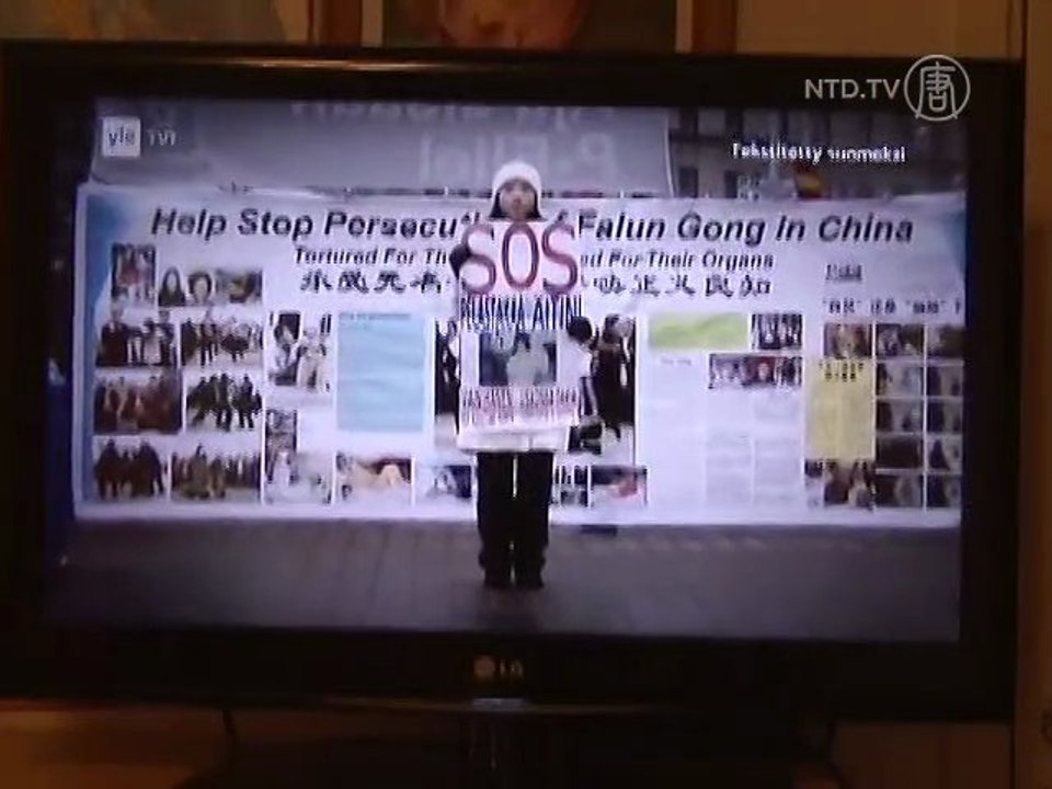 The Tragic Legacy of the 2008 Chinese Olympics