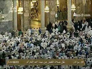 salat-al-fajr-20130210-makkah