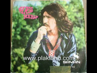 Barış Manço -  Unutmaki Dünya Fani