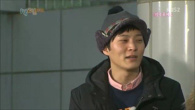 100213 Joo Won cut