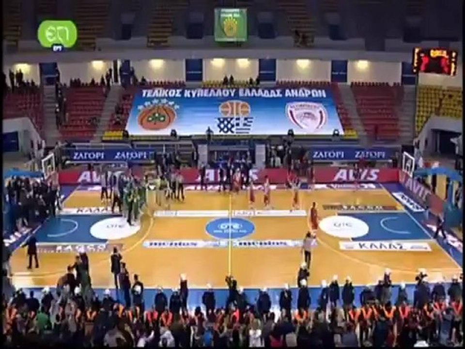 Ολυμπιακός - Παναθηναϊκός 78 - 81 Τελικός Κυπέλ...