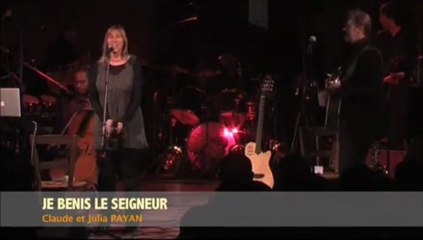 Claude & Julia - Je bénis le Seigneur - Concert en Haïti