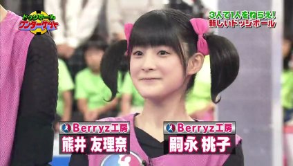 20130128 tsugunaga-momoko,kumai-yurina