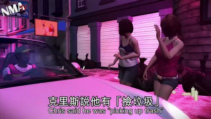 Chris Brown fakes community service (I SPY CNY)