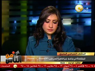 أ. أبو تيتو: أشعر بأن النظام الحاكم لا يعيش في وطننا