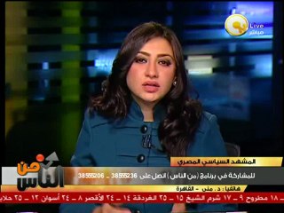 د. منى: مبارك رغم أخطائه لكنه حارب عن تراب الوطن