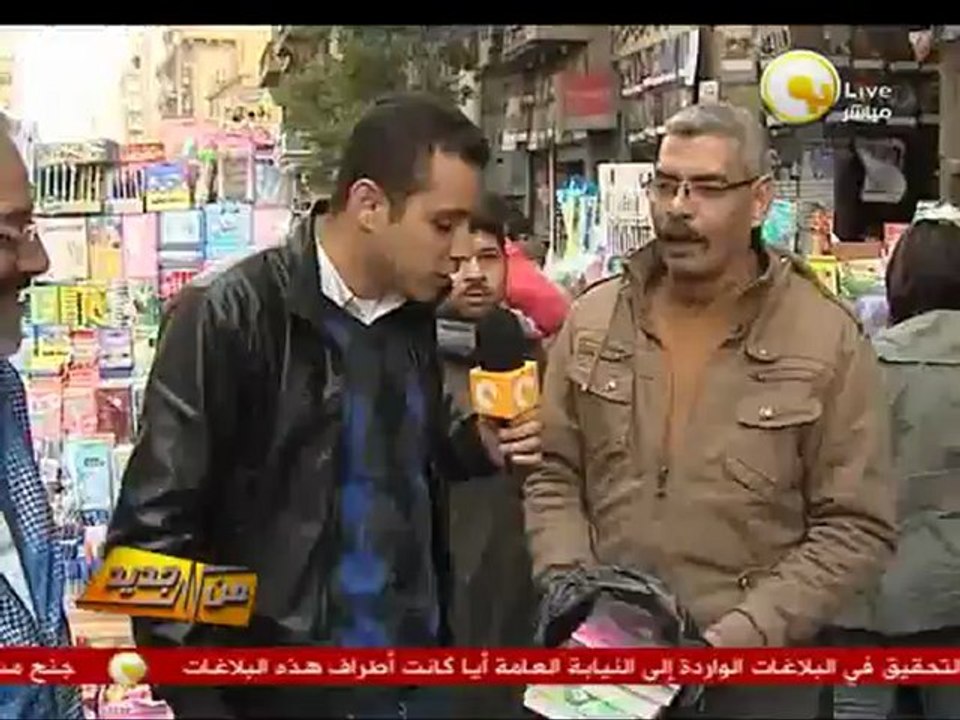 من جديد: فصل دراسي جديد وسط ظروف سياسية سيئة