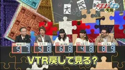 20130210 suzuki-airi