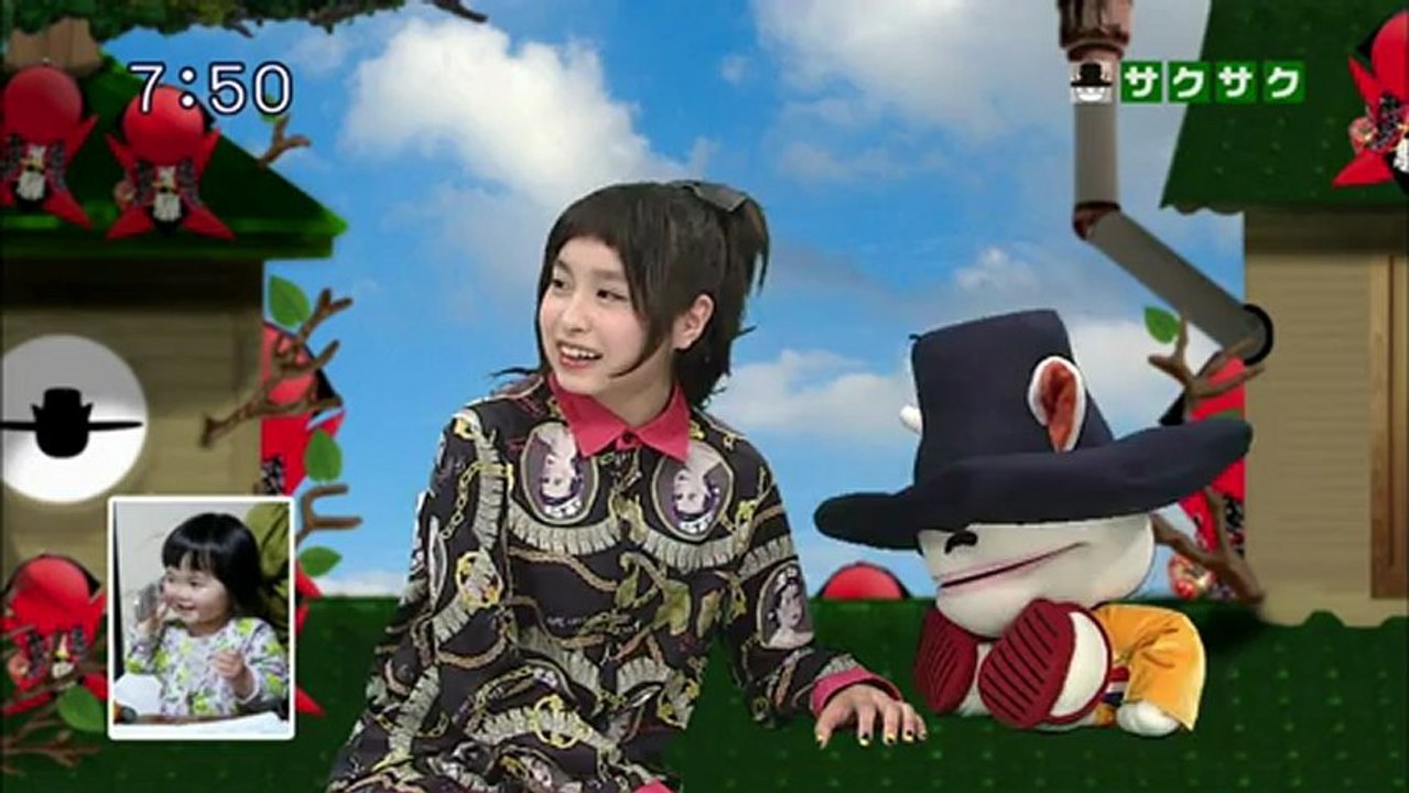 saku saku (20130211-0730 ｔｖｋ)-03