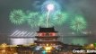 With Fewer Fireworks, China Celebrates New Year