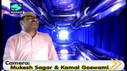 Verhijhap Gaam Aa - Bhagat Dr. Teerath Gull