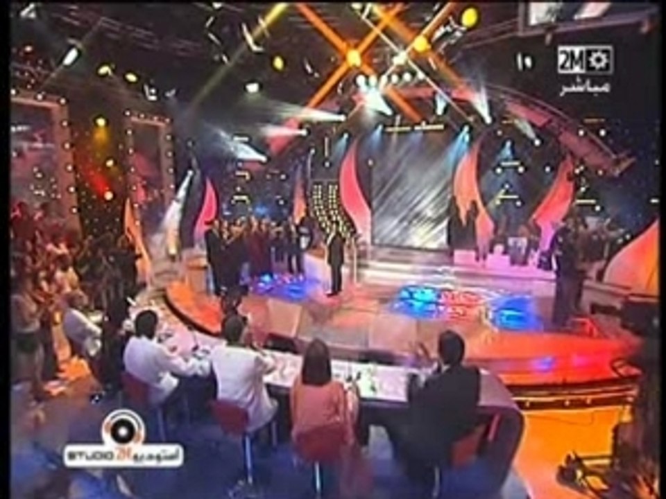 Ya Zahma