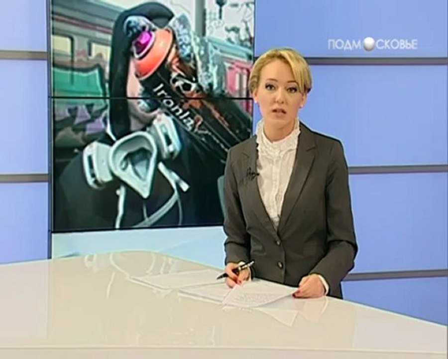 Полицейские поймали вандалов, разрисовавших электричку