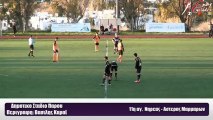 Νηρέας-Αστέρας 3-0 Φάσεις & γκολ