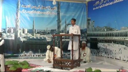 Salana Program 2012 Part 5-22