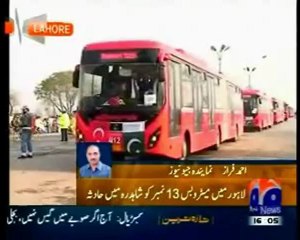 Lahore Metro: First Day First Show First Accident With Cover up