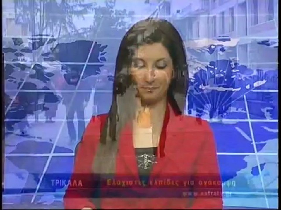 ΔΕΛΤΙΟ ΕΙΔΗΣΕΩΝ 19/01/2013 21:00