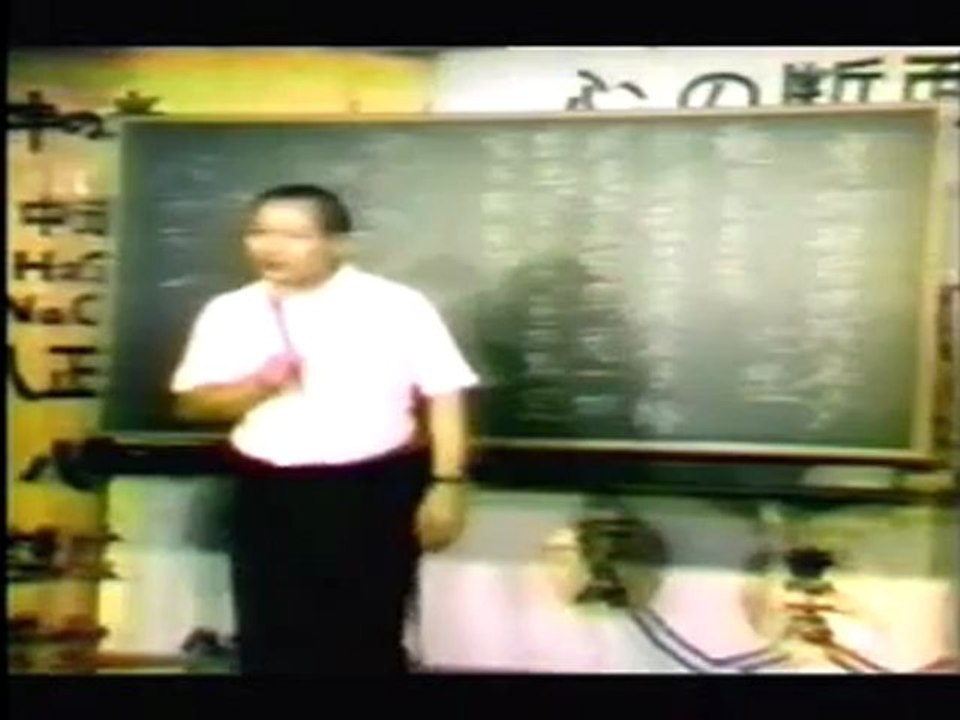 般若-3
