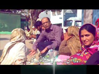 Sehat Agenda-Health TV