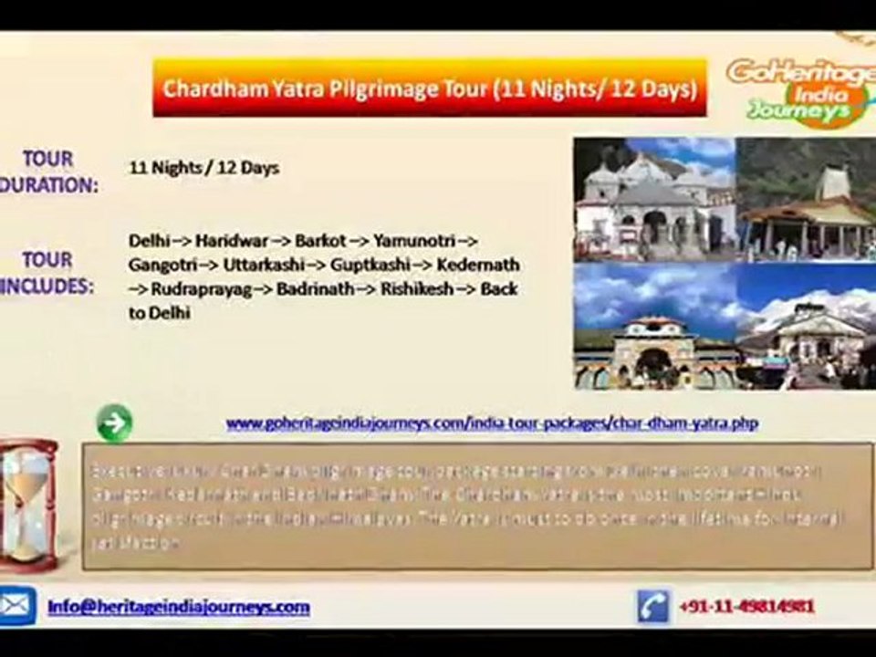 India Holiday Packages and Tour Itineraries Guides