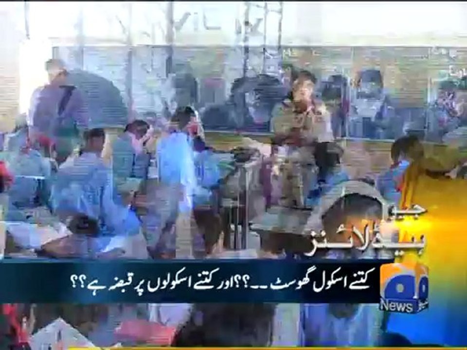 Geo Headlines-11 Feb 2013-1300