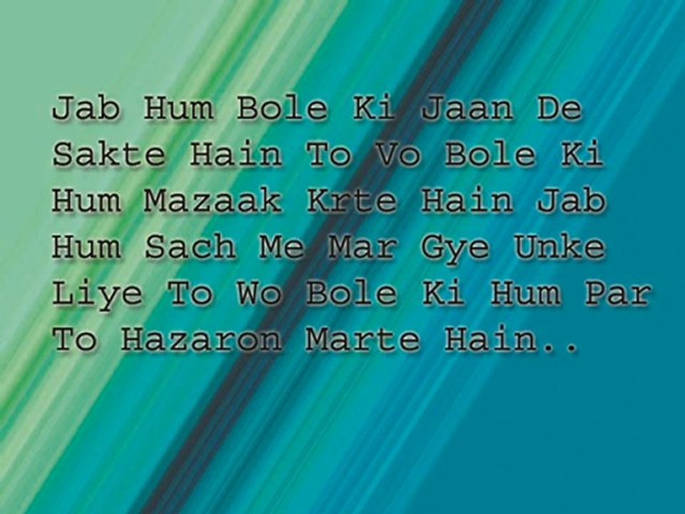 FREE SMS