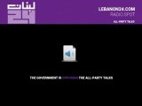 Lebanon24-The news literally: All-party talks / Lebanon24 / People, Lebanon (339-1)