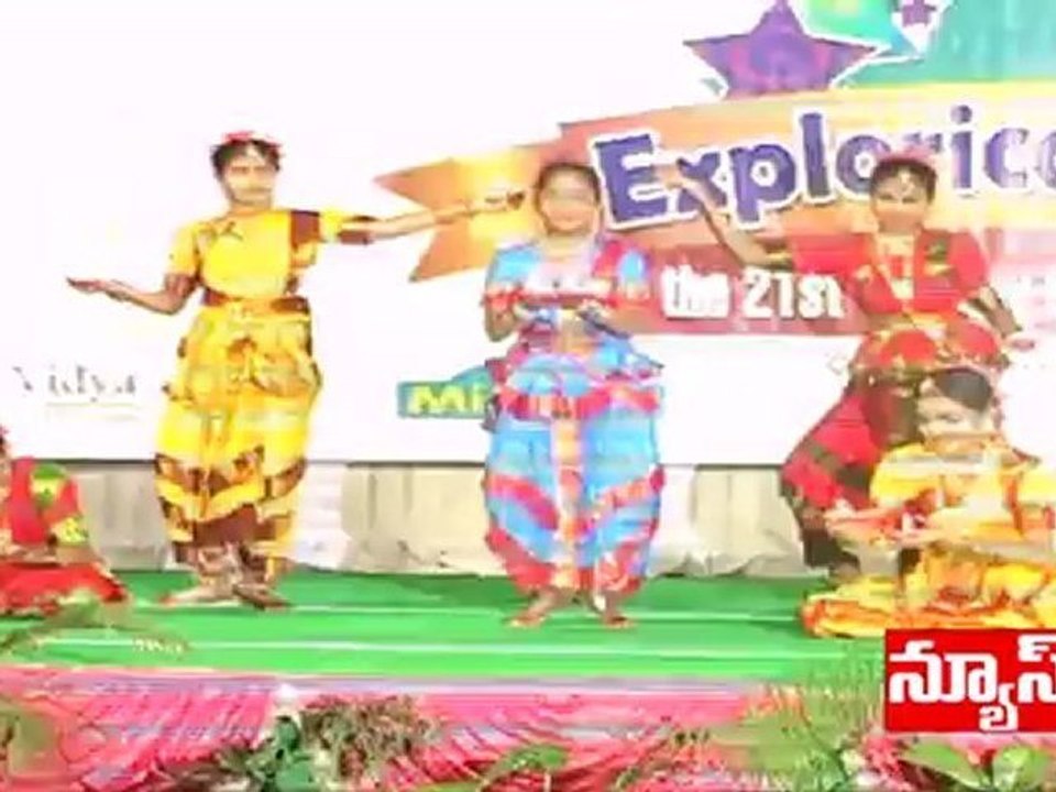 Paramith High School in KNR (omkaram)