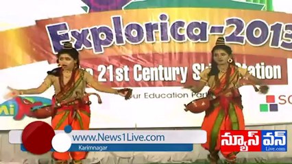 Paramita High School in KNR (srirama rajyam)