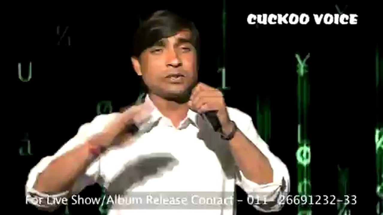 Bhauji suno hamar baat,Apna bahini se Shadi karada hamara Shadi-