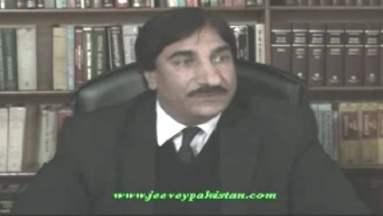 Ch Shaukat Ali Javed Advocate Supreme Court