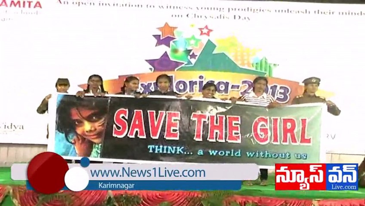 Paramita High School in KNR(save the girl)