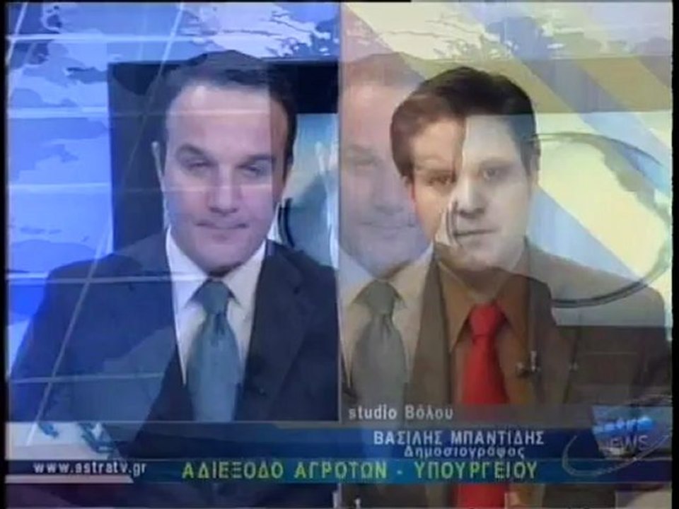 ΔΕΛΤΙΟ ΕΙΔΗΣΕΩΝ 23/01/2013 21:00