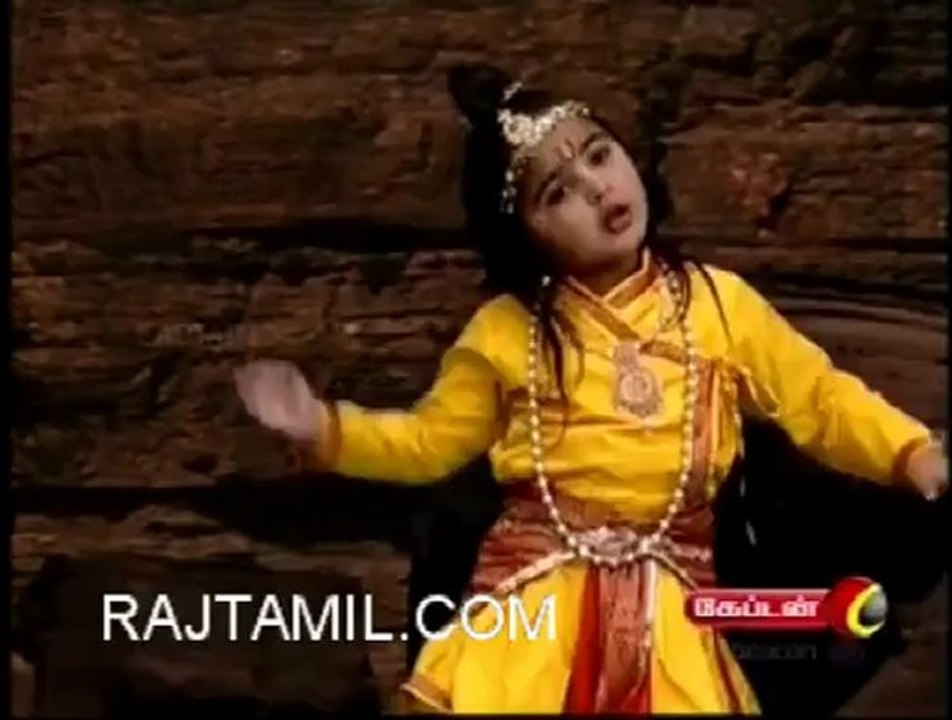 11 srikrishna 2