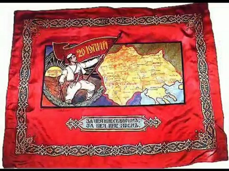 I am Macedonian