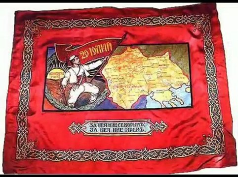 I am Macedonian